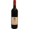 Der Portugieser & Regent 2023 von Jung & Knobloch aus Rheinhessen überzeugt durch seine grünen Cassisnoten und eine prägnante Fruchtsüße. Im Geschmack zeigt er eine Kombination aus Beeren