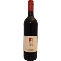 Der Portugieser & Regent 2023 von Jung & Knobloch aus Rheinhessen überzeugt durch seine grünen Cassisnoten und eine prägnante Fruchtsüße. Im Geschmack zeigt er eine Kombination aus Beeren