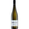 Der Bamberger Riesling 2023 vom Wein- und Sektgut Bamberger ist ein puristischer Weißwein mit besonderem Charakter. In der Nase entfalten sich lebhafte Aromen von Apfel