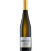 Der Monzinger Frühlingsplätzchen Riesling Réserve aus dem Jahr 2022 präsentiert sich als ein beeindruckender Weißwein vom Wein- und Sektgut Bamberger. Diese "Best of Riesling" Selektion stammt aus der Lage Monzinger Frühlingsplätzchen