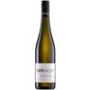 Der Bamberger Plaisir Fleuri des Jahrgangs 2023 vereint die Rebsorten Gewürztraminer und Riesling in einer außergewöhnlichen Harmonie. Dieser Weißwein vom Wein- und Sektgut Bamberger aus der Nahe duftet intensiv nach Rosen und offenbart dezente Gewürznoten. Am Gaumen präsentiert er sich erfrischend mit einer langen Nachhall. Ein Restzucker von 6
