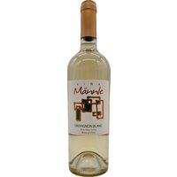 Der Viña Männle Sauvignon Blanc aus dem Jahr 2022 zeigt sich in einem lebendigen grüngelben Farbton mit vielfältigen Nuancen. Sein Bouquet erinnert in der Jugend an grüne Äpfel