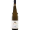 Der Emrich-Schönleber Monzinger Niederberg Riesling Trocken Nahe 2020 steht für die typische Eleganz der Nahe-Region. Dieser Weißwein aus Deutschland besticht durch eine aromatische Frische mit Noten von Pfirsich
