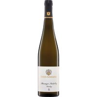 Der Emrich-Schönleber Monzinger Niederberg Riesling Trocken Nahe 2020 steht für die typische Eleganz der Nahe-Region. Dieser Weißwein aus Deutschland besticht durch eine aromatische Frische mit Noten von Pfirsich