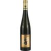 Der Battenfeld-Spanier Zellerweg Riesling Herrgott GG 2017 präsentiert sich als trockener