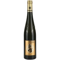 Das Weingut Battenfeld-Spanier präsentiert mit dem Hohen Sülz Riesling 2020 aus Rheinhessen einen bemerkenswerten trockenen Weißwein. Dieser Riesling besticht durch eine beeindruckende Aromenvielfalt von Zitrusfrüchten und tropischen Noten. Gelegen auf 150 Metern Höhe zwischen zwei Kirchen
