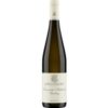 Der 2023er Dönnhoff Kreuznacher Kahlenberg 1. Lage ist ein außerordentlich eleganter Riesling aus der Anbauregion Nahe. Sein zitronengelbes Erscheinungsbild mit goldenen Reflexen verspricht bereits viel. Aromen von Zitrusfrüchten und eine ausgeprägte Mineralität prägen das Bukett. Die Trauben stammen von 25- bis 45-jährigen Reben auf berühmten Südhanglagen mit Böden aus Quarzit und Verwitterung des Rotliegenden. Das Weingut Dönnhoff pflegt seit Generationen eine nachhaltige Anbaupraxis