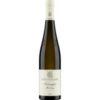 Der Dönnhoff Krötenpfuhl GG 2020 präsentiert sich einzigartig und ausdrucksstark. Dieser Riesling aus der Nahe überzeugt durch seine beeindruckende Vielfalt an Aromen. Die mineralische Note