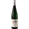 Der "Zilliken Saarburger Riesling Alte Reben" vom Weingut Forstmeister Geltz Zilliken zeigt die Vielfalt der Mosel-Region. Alte