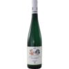 Der Zilliken Saarburger Rausch Riesling GG 2022 vom Weingut Forstmeister Geltz Zilliken an der Mosel entfaltet sich in steilen Schieferhängen