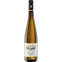 Der Fritz Haag Kestener Paulinshofberg Riesling GG 2021 besticht durch eine hell leuchtende Fruchtigkeit und eine ausgeprägte Mineralität. In der Nase offenbaren sich feine Steinobstaromen wie Pfirsich und Nektarine