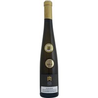 Ein edler Weißwein aus dem Hause Jung & Knobloch in Rheinhessen: Der Huxelrebe 2019 präsentiert sich honigartig süß mit einer belebenden Säure