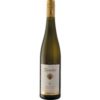 Der Künstler Hattenheimer Pfaffenberg Riesling GG 2021 verführt mit komplexen Aromen von reifen Aprikosen und exotischen Früchten. Die elegante