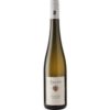 Weingut Weiser-Künstler bringt mit dem 2023er Künstler Riesling Trocken aus dem Rheingau einen beeindruckenden Weißwein hervor. Der Wein glänzt in silbergelber Farbe und entfaltet Aromen von Zitrone