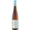 Der Kiedrich Turmberg Riesling 2022 vom Weingut Robert Weil offenbart eine faszinierende Kombination aus Mineralität und Komplexität. Die Reben gedeihen auf steinig-grusigen Böden in geschützter Südsüdwestlage