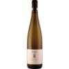 Der Rudolf Fürst Pur Mineral Riesling aus dem Jahrgang 2021 spiegelt auf harmonische Weise die Essenz der Anbauregion Franken wider. Die Aromatik dieses Weißweins vereint würzige