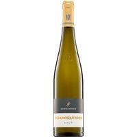 Der Schäfer Fröhlich Frühlingsplätzchen Riesling GG 2022 vom Weingut Schäfer-Fröhlich aus der Nahe präsentiert sich in einer imposanten Magnum-Flasche. Dieser Riesling zeigt in der Nase verlockende Aromen von Rauch