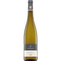 Der Schäfer Fröhlich Felseneck Riesling Kabinett aus dem Jahrgang 2022 ist ein bemerkenswerter Riesling von der Nahe. Die Nase zeigt eine deutliche Spontinote