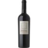 Der "Sodole Strozzi" 2020 präsentiert sich als bemerkenswerter Super Tuscan aus der Toskana. 12 Monate in Barriques gereift