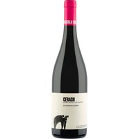 Der San Salvatore Ceraso Aglianico 2022 von Azienda Agricola San Salvatore beeindruckt mit einer intensiven rubinroten Farbe und violetten Reflexen. Dieser Aglianico entfaltet Aromen von schwarzen Beeren