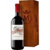 Der Marqués de Murrieta Castillo Ygay Gran Reserva Especial 2011 aus dem Anbaugebiet Alavesa in der berühmten Rioja-Region Spaniens verkörpert Spitzenqualität. Dieser Rotwein reifte 29 Monate in Barriques und entfaltet ein Aromenspektrum von Kirschen