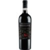 Die Cantina Tollo produziert hervorragende Weine aus den fruchtbaren Böden der Weinregion Abruzzen in Mittelitalien. Ihr Valle d'Oro Montepulciano präsentiert sich in einem dunklen Rubinrot und offenbart ein beeindruckendes