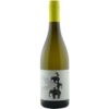 Der Bietighöfer Chardonnay Réserve 2023 ist ein Weißwein aus der Pfalz