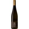 Der 2023er Braitenpuechtorff Gemischter Satz vom Weingut Ingrid Groiss besticht als eleganter und ausgewogener Sommerwein aus dem Weinviertel. Der biodynamisch erzeugte Weißwein entfaltet intensive gelbe Fruchtaromen