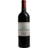 Château Lynch Bages 2019 entspricht den bisherigen großen Bordeaux-Weinen bei denen Cabernet Sauvignon dominiert. Er präsentiert sich mit einer charakteristischen fruchtigen Nase mit frischen und würzigen Noten