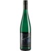 Der Raphael Gold Sauvignon Blanc by Harold Faltermeyer aus dem Jahrgang 2022 vom Weinhaus Disibodenberg ist ein hochwertiger deutscher Weißwein. Mit seiner glänzenden goldgelben Farbe und dem intensiven Bouquet von exotischen Früchten und Zitrusnoten begeistert er die Sinne. Aromen von Granny Smith