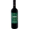 Caparzo ist ein Klassiker des Brunello und beweist immer wieder