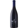 Der Babylonstoren Shiraz 2022 zeigt sich in einem dunklen Rubinrot und begeistert durch sein intensives Bouquet mit Aromen schwarzer Johannisbeeren