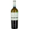 Der Pratello Catulliano Lugana Bio des Jahrgangs 2024 ist ein ausdrucksstarker Weißwein aus Venetien
