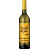 Der 2024er Le Jaja de Jau Chardonnay aus dem Hause Château de Jau spiegelt das mediterrane Flair des Languedoc-Roussillon wider. Der goldglänzende Weißwein stammt von tonig-sandigen Böden und entfaltet im Glas einen feinen Duft nach weißen Blüten und Zitrusfrüchten. Am Gaumen zeigt er sich lebendig und rund mit einer geschmeidigen Struktur. Exotische Aromen von Ananas und Kokos