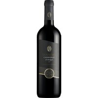 Der Sanremy Cannonau di Sardegna 2022 vom Weingut Ferruccio Deiana präsentiert sich in intensiver rubinroter Farbe. Das lebhafte Aroma reifer schwarzer Früchte dominiert die Nase. Am Gaumen entfaltet sich ein warmer und runder Geschmack