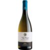 Der Villa Margon Chardonnay 2021 von Tenute Lunelli verführt mit einer harmonischen Kombination von Apfel-