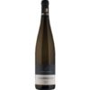 Der Riesling Bockenauer QbA trocken aus dem Jahr 2023 überzeugt durch Frische und Lebendigkeit. In der Nase entfaltet sich ein ausgeprägtes