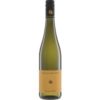 Ein echter Sommergenuss aus dem Weingut Pfannebecker: Der Pfannebecker Sauvignon Blanc 2024 aus Rheinhessen zeigt sich fruchtbetont und lebendig. Duftnoten von Blüten und Holunder verschmelzen harmonisch mit exotischen Anklängen von Maracuja. Am Gaumen offenbart er eine mineralische Salzigkeit