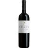 Der Herdade dos Grous Tinto 2023 aus dem Alentejo offenbart eine beeindruckende Tiefe und Komplexität. Optisch verlockt er mit tief konzentrierten
