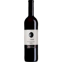 Der Kallstadt Edition Spätburgunder QbA Trocken aus dem Jahr 2021 zeigt sich brillant rubinrot im Glas. Dieser Rotwein aus der Pfalz entfaltet ein komplexes Bukett