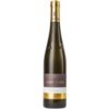 Der 2022 Siefersheim Heerkretz Riesling GG vom Weingut Wagner-Stempel präsentiert sich als ein trockener Riesling mit beachtlicher Präzision und Klarheit. Der Wein