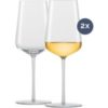 Die Zwiesel Weißweingläser im 2er Set aus der Vervino-Serie zeigen die hohe Kunst der Glasfertigung. Das Unternehmen Zwiesel Kristallglas