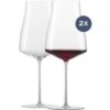 Das Zwiesel Rotweinglas im "The Moment Bordeaux" 2er Set verbindet Stil und Funktionalität auf eindrucksvolle Weise. Diese Gläser sind optimal für die Entfaltung des vollen Aromenspektrums eines Rotweins konzipiert. Sie ermöglichen eine präzise Wahrnehmung von Geschmack und Geruch