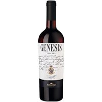 Francesco Ricasoli lässt die Chianti-Formel seines Urgroßvaters wieder aufleben! Dafür hat er die Frucht und den Körper der klassischen roten Rebe Sangiovese mit einem kleinen Teil Malvasia vermählt. Das Extra an Frische und Leichtigkeit steht dem Rosso richtig gut. Sehr