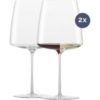Eingebettet in die lange Geschichte von Zwiesel Kristallglas vereint das Zwiesel Weinglas universal die Handwerkskunst des Bayerischen Waldes mit modernem Design. Im 2er Set präsentiert
