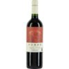 Der Emiliana Adobe Cabernet Sauvignon Reserva Bio vom Jahrgang 2021 demonstriert das Können nachhaltigen Weinbaus in der spektakulären Region Valle Central in Chile. Dieser Rotwein bringt eine beeindruckende Komposition von dunklen Beeren und schwarzer Johannisbeere zur Geltung