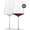 Das Zwiesel Bordeaux Glas aus der Serie "The Moment" verkörpert zeitlose Eleganz und feinste Glasfertigung. Seit 1872 verbindet Zwiesel Kristallglas Tradition und Innovation in perfekter Harmonie. Dieses stilvolle
