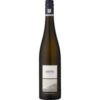 Der Leitz Magic Mountain Riesling Rüdesheim präsentiert sich im Jahrgang 2022 von seiner besten Seite. Weingut Leitz KG aus dem Rheingau bringt hiermit einen trockenen Weißwein der Sorte Riesling hervor