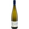 Der Ritter Weisser Riesling QbA aus dem Jahr 2023 besticht durch seinen mineralischen und kühlen Duft mit einem Hauch von Feuerstein. Beim Einschenken entfalten sich Noten von Zitrus und Orange. Geschmacklich zeichnet sich dieser Riesling durch typische Zitrusaromen wie Limette und Grapefruit sowie grünen Apfel und spritziger Orangenschalenabrieb aus. Diese Kombination macht ihn besonders lebendig und erfrischend. Er stammt aus dem Anbaugebiet Nahe in Deutschland