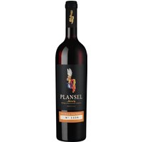 Dieser reinsortige Touriga Nacional stammt aus der Landwein-Appellation Alentejano im Alentejo. Die rote Rebsorte Touriga Nacional verrät es schon im Namen